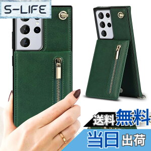 �y���������zXKLLZJ i13 Pro �F�F�񂩂�-�_�[�N�O���[���A�T�C�Y�FGalaxy S21 Ultra 5G SC-52B/S02352/S30 Ultra