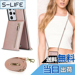 �y���������zXKLLZJ i13 Pro �F�F�񂩂�-�s���N�A�T�C�Y�FGalaxy S21 Ultra 5G SC-52B/S02352/S30 Ultra