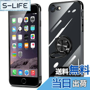 �y���������ziPhone �P�[�X �����O �N���A �J�o�[ �����O�t�� �ϏՌ� ���� tpu �\�t�g �V���R�� �X�^���h�@�\�t�� 360��] �A�C�t�H�� �ԍڃz���_�[�Ή� �F�F�u���b�N�A�T�C�Y�FiPhone se2 / 8 / 7
