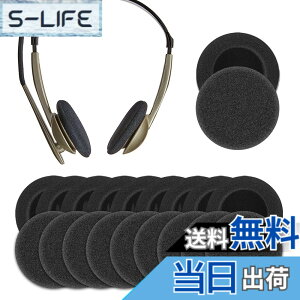 �y���������zGeekria 10 Pairs QuickFit �C���[�p�b�h �݊��� �p�b�h �A�[�J�[�Q�[ AKG, �R�X Koss, ���W�N�[�� Logitech,�v�����g���j�N�X Plantronic Rapoo, �[���n�C�U�[ Sennheiser, �\�j�[ Sony �w�b�h�z���ɑ�