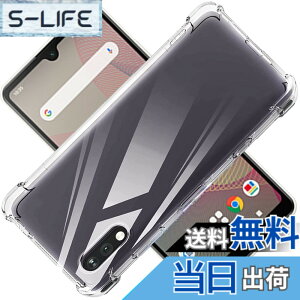 �y���������zscreenprotector �K���X�t�B���� NTFHJTFGNGFCVCB �w��h�~ �����K���X �����Y�ی�t�B���� �F�F�N���A�A�T�C�Y�FXperia Ace II