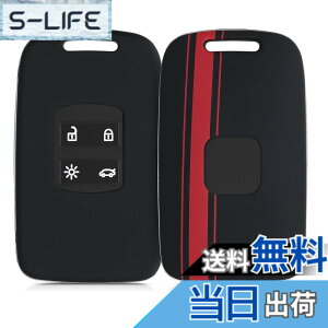 �y���������zkwmobile Renault 4-�{�^�� �Ԃ̃L�[ Smart Key (Keyless Go �Ή��@��̂�) �Ή� �L�[�P�[�X - �n�[�h�J�o�[ �� �� �Ԃ̃L�[�P�[�X ���F �F�F�ԐF / ���F�A�T�C�Y�FM