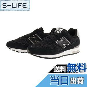 �y���������z[�j���[�o�����X] ML565 ���f�B�[�X�X�j�[�J�[ 410565 NTW �l�C�r�[/���b�h�y���f�B�[�X�z �F�F�u���b�N�yEB1�z(72)�A�T�C�Y�F23.5 cm