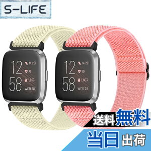 �y���������zFinancingpig for Fitbit Versa/Versa 2/Versa Lite/Versa SE �i�C�����e���o���h ���K�� ���߉\�Ȍy�ʌ����p�o���h (�x�[�W��+�s���N) �F�F�x�[�W��+�s���N