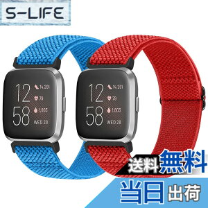 �y���������zFinancingpig for Fitbit Versa/Versa 2/Versa Lite/Versa SE �i�C�����e���o���h ���K�� ���߉\�Ȍy�ʌ����p�o���h �F�F�u���[+��