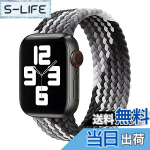 �y���������z�R���p�`�u�� apple watch �o���h �A�b�v���E�H�b�`�p�o���h ���T�C�N������ �\�����[�v�o���h �X�|�[�c�o���h iWatch Ultra/Series SE 8 7 6 5 4 3 2 1�Ή� apple watch 38mm/40mm/41mm 42mm/44mm/4 �F�F