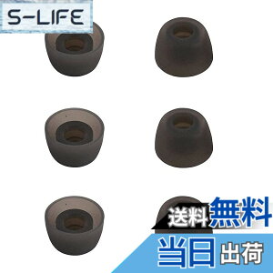 �y���������zA-Focus �C���[�s�[�X �C���[�`�b�v �C���[�L���b�v ���S���C�����J�i���^�C���z���p 3�y�A TWS�p �F�FGrayBlack�@S�A�T�C�Y�FS