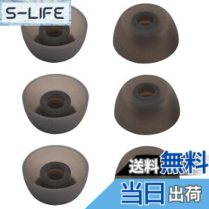 �y���������zA-Focus �C���[�s�[�X �C���[�`�b�v �C���[�L���b�v ���S���C�����J�i���^�C���z���p 3�y�A TWS�p �F�FGrayBlack�@L�A�T�C�Y�FL