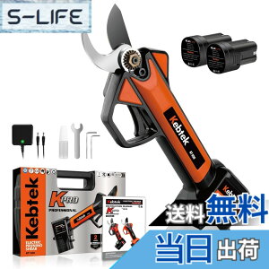 �y���������z�y�y��880g�E���{���t�b�f�n�zKebtek �d������o�T�~ 16.8V �R�[�h���X �[�d������΂��� 2500mAh���`�E���d�r2�t�� �d���}�؂��� �y0.4�b�����ؒf�z�v�� ������ ���| ���� �ʎ��� 