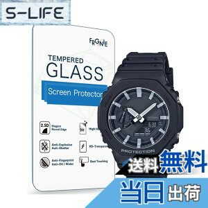 �y���������z(3������) Frgnie Compatible with Casio GA-B2100 �r���v �X�N���[���ی�t�B����, GA-2100 ���� �K���X �ی�t�B����