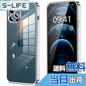 �y���������ziPhone11 iPhone11pro iPhone11promax iphone12 iphone12mini iphone12pro iphone12promax IPhoneSE3/SE2/8/7 �P�[�X �N���A �J�����ی� ���^ �X���� �\�t�g �J�o�[ �Ռ��z�� �X�g���b�v�z�[���t�� �w��h�~ �F
