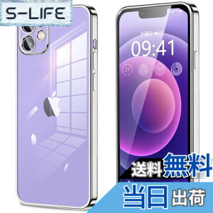 �y���������ziPhone11 iPhone11pro iPhone11promax iphone12 iphone12mini iphone12pro iphone12promax IPhoneSE3/SE2/8/7 �P�[�X �N���A �J�����ی� ���^ �X���� �\�t�g �J�o�[ �Ռ��z�� �X�g���b�v�z�[���t�� �w��h�~ �F