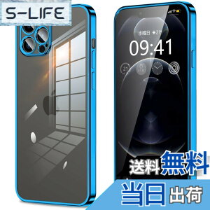 �y���������ziPhone11 iPhone11pro iPhone11promax iphone12 iphone12mini iphone12pro iphone12promax IPhoneSE3/SE2/8/7 �P�[�X �N���A �J�����ی� ���^ �X���� �\�t�g �J�o�[ �Ռ��z�� �X�g���b�v�z�[���t�� �w��h�~ �F
