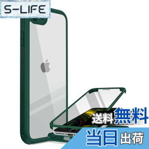 �y���������zMiracase iPhone SE/13/14/15/16/17 �P�[�X 9H�����K���X �X�}�z�P�[�X �F�F�O���[���A�T�C�Y�FiPhoneSE 4.7�g