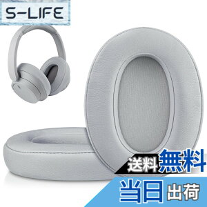 �y���������zSOULWIT �C���[�p�b�h �����p�b�h for Sony WH-XB900N/WH-CH710N/WH-CH720N/WH-RF400/MDR-RF895RK �p �C���[�N�b�V���� �w�b�h�p�b�h �m�C�Y�A�C�\���[�V���� �����x�t�H�[�� �F�F�O���[