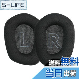 �y���������zkwmobile 2x �w�b�h�z���J�o�[ Logitech G733�Ή� �����p�C���[�p�b�h - �N�b�V���� �x���A ���F �F�F�u���b�N