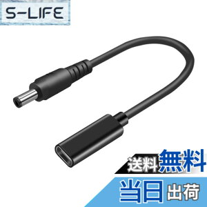 �y���������zfine-R �^�C�vC USB-C ���� DC �ϊ��A�_�v�^�[�P�[�u�� ��p �m�[�g�p�\�R�� PD �[�d TYPE-C �ϊ��A�_�v�^�[ AC�[�d�P�[�u�� (PL�ی������i) �F�F�u���b�N�A�T�C�Y�F4.5mmx3.0mm DELL