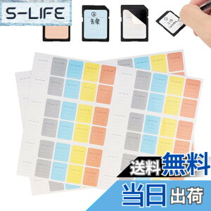 �y���������zJJC 120�� ���x���V�[�� �������[�J�[�h���x���V�[�� SD SDHC SDXC XQD CF CFexpress Type-B �J�[�h & ���������x���A�①�H�i�p�̗e�퐮���p�X�e�b�J�[ ���t�V�[�� ���O�����ȒP �F�F�z