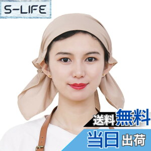 �y���������z[JACKIE&YORK] �O�p�� ��l ������� ���񂩂����� �V���v�� ���n�^�C�v �j�����p �G�v���� �o���_�i �����p �j���p �J�t�F �Ɩ��p �������K ���| �ƒ�p ���H�p ���H�X�q ���H�X ��