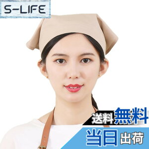 �y���������z[JACKIE&YORK] �O�p�� ��l ������� ���񂩂����� �V���v�� ���n�^�C�v �j�����p �G�v���� �o���_�i �����p �j���p �J�t�F �Ɩ��p �������K ���| �ƒ�p ���H�p ���H�X�q ���H�X ��