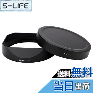 �y���������zHaoge Metal Square Lens Hood Haoge�����Y�t�[�h���^���X�N�G�A�o���l�b�g �ɂƂ��� �x�mXF50mm F1.0 R WR�p, Fuji 50mm/F1.0 �t�[�h�AFujinon 50mm F1�����Y�t�[�h�A���^���t�����g�L���b�v�t��