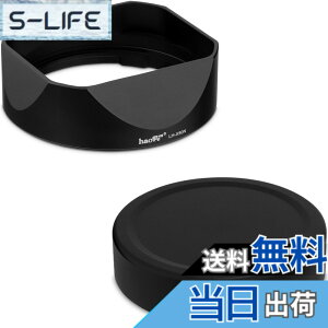 �y���������zHaoge�����Y�t�[�h���^���X�N�G�A�o���l�b�g �ɂƂ��� �x�mXF50mm F2 R WR�p, Fuji 50mm/F2 �t�[�h�AFujinon 50mm F2�����Y�t�[�h�A���^���t�����g�L���b�v�t��