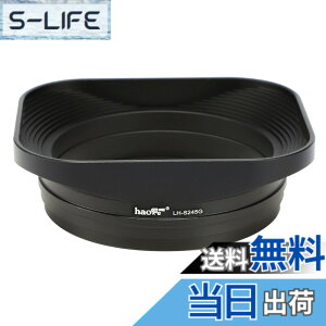 �y���������zHaoge�����Y�t�[�h���^���X�N�G�A�o���l�b�g �ɂƂ��� �ɓK�p Sony FE 40mm F2.5 G FE 50mm F2.5 G FE 24mm F2.8 G,RX1RIII M3 RX1R RX1RII R3 rx1m2 �����Y�t�[�h�A���^���t�����g�L���b�v�t��