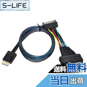 �y���������zCABLECC PCI-E 3.0 M.2 MKEY TO OCULINK SFF-8612 SFF-8611 PCIE NVME SSD 2260�����U.2 SFF-8639�P�[�u���p�̃z�X�g�A�_�v�^�[ �F�F�u���b�N SFF-8639-SF-8611�A�T�C�Y�F50cm
