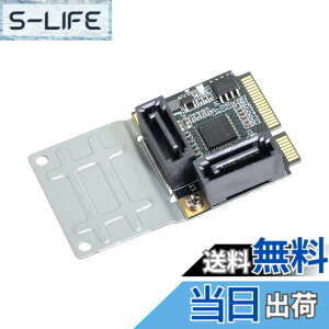 �y���������zCablecc NGFF �L�[ B+M ���� SATA 3.0 6Gbps 5�|�[�g �A�_�v�^�[ �R���o�[�^�[ �|�[�g JMB575 2280 �F�FBlack Mini-PCIE to 2 SATA