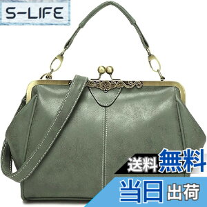 �y���������z[SLOW��MELLOW] �n���h �o�b�N �V�����_�[ 2WAY ���f�B�[�X ���U�[ �� ���g�� �o�b�O �J�o�� ���܌� 7�J���[ �F�F�O���[���A�T�C�Y�F23cm x 30cm x 12cm