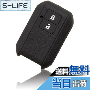 �y���������z[MALAKO] �X�Y�L�ԗp �X�}�[�g�L�[�V���R���J�o�[ 2�{�^�� �G�������h�O���[�� ���S��R ���S��R�X�e�B���O���[ �V�^�W���j�[ �V�^�W���j�[�V�G�� �X�C�t�g �N���X�r�[ XBEE ���h�~ 
