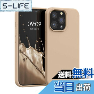 �y���������zkwmobile �X�}�z�P�[�X Apple iPhone 13�Ή� �P�[�X - �ɔ� TPU �V���R�� �}�C�N���t�@�C�o�[ �}�����u���[ �F�F�p�[���A�T�C�Y�FiPhone 13 Pro