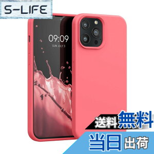 �y���������zkwmobile �X�}�z�P�[�X Apple iPhone 13�Ή� �P�[�X - �ɔ� TPU �V���R�� �}�C�N���t�@�C�o�[ �}�����u���[ �F�F�l�I���T���S�A�T�C�Y�FiPhone 13 Pro Max