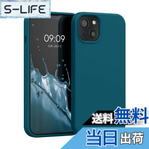 �y���������zkwmobile �X�}�z�P�[�X Apple iPhone 13�Ή� �P�[�X - �ɔ� TPU �V���R�� �}�C�N���t�@�C�o�[ �}�����u���[ �F�F�Ő��F�}�b�g�A�T�C�Y�FiPhone 13
