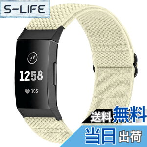 �y���������zRunostrich �R���p�`�u�� Fitbit Charge 4 / Fitbit Charge 3 / Charge 3 SE �i�C�����e���X�|�[�c�o���h�����p�X�g���b�`�o���h �X�g���b�v �F�F�I�t�z���C�g