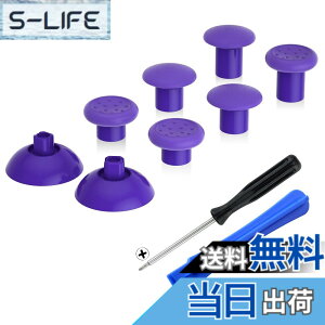 �y���������zeXtremeRate ThumbsGear�����\�Ȑl�ԍH�w�Ɋ�Â���ps5BDM-010&BDM-020&BDM-030&BDM-040&BDM-050�R���g���[���[�ɑΉ��p�T���X�e�B�b�N(�s���A�J���[)�Aps4�S���̃��f���R���g���[���[�p-3��