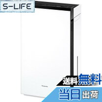 楽天市場】ジアイーノ 12畳の通販