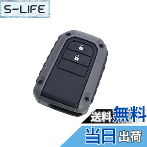 �y���������z�Ɖ����b�N(Tsuchiya Yac) �ԓ��p�i �L�[�J�o�[ RUGGED TY4 DG �_�[�N�O���[ 2x5.4x7.8cm PF-367 �F�F�_�[�N�O���[