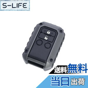 �y���������z�Ɖ����b�N �ԗp RUGGED �L�[�J�o�[ SZ4 DG �_�[�N�O���[ PF-368 �F�F�_�[�N�O���[