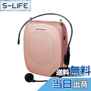 �y���������zZOWEETEK �g���� �n���Y�t���[ �|�[�^�u���g���� ���^ �~�j �����Đ� �剹�� ���K�z�� �L���}�C�N�^�t�� �����Đ� USB�������[�EmicroSD�J�[�h�Ή� �w�b�g�}�C�N�g���� �C�x���g�A�u