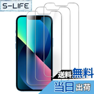 �y���������zJETech iPhone �p�S�ʕی�t�B���� �����K���X�t�B���� �K�C�h�g�t�� �P�[�X�Ɋ��Ȃ� HD�N���A �F�F�N���A�A�T�C�Y�FiPhone 13 mini
