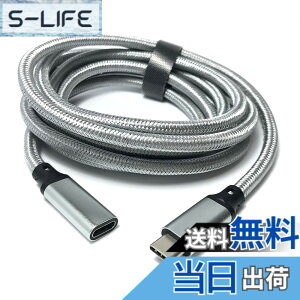 �y���������zAccess 200cm �y Gen2(10Gbps) PD�Ή� 100W/5A�}���[�d �zUSB Type C �P�[�u�� USB-C & USB-C �P�[�u�� �I�X-���X �^�C�vC �P�[�u�� �A���~�w�b�h 2�d�҂݃P�[�u�� ������ Type-C �@��Ή� EC67OM-200