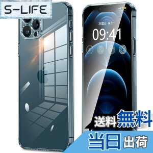 �y���������ziPhone11 iPhone11pro iPhone11promax iphone12 iphone12mini iphone12pro iphone12promax IPhoneSE3/SE2/8/7 �P�[�X �N���A �J�����ی� ���^ �X���� �\�t�g �J�o�[ �Ռ��z�� �X�g���b�v�z�[���t�� �w��h�~ �F