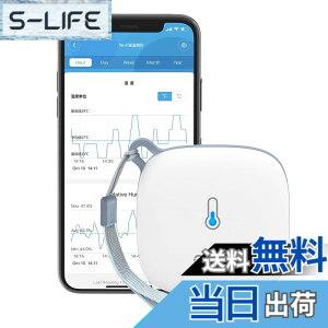 �y���������zGovee WiFi ���x�v ���x�v �����x ���C�����X �f�W�^�������x�v �X�}�z�ŉ����x�Ǘ� �A���[�g�ʒm�@�\�t��(�ʒm���Ȃ�) �f�[�^�̕ۑ��ƃG�N�X�|�[�g �C���e���A �����΍� �Ԃ���