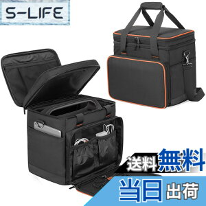 �y���������zTrunab �|�[�^�u���d�� ���[�o�b�O Jackery 700/708�ɓK������ �|�[�^�u���d�� �P�[�X P7/S2 ����~�߃p�b�h�t�� �h�o �h�� �ϏՌ� �|�[�^�u���d�� �o�b�O �F�F�u���b�N�A�T�C�Y�FL(1000W