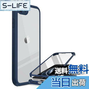 �y���������zMiracase iPhone SE/13/14/15/16/17 �P�[�X 9H�����K���X �X�}�z�P�[�X �F�F�l�C�r�[�u���[�A�T�C�Y�FiPhoneSE 4.7�g