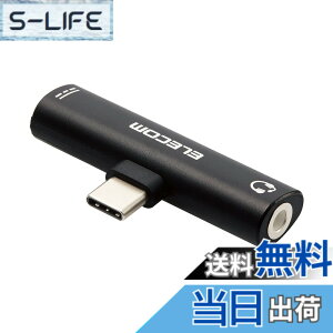�y���������z�G���R�� �����ϊ��A�_�v�^ Type-C-4�Ƀ�3.5mm�C���z���W���b�N ���d�@�\�t USB Power Delivery60W�Ή� �u���b�N �yiPhone 16 �V���[�Y �Ή����؍ρz MPA-C35PDBK �F�F�u���b�N