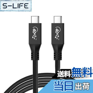 �y���������zCableccUSB-IF�F��USB4�P�[�u��40GbpsThunderbolt 3��4�ƌ݊���������A100W�[�d�����8K @ 60Hz 5K @ 60HZ �T�C�Y�F0.8M