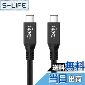 �y���������zCableccUSB-IF�F��USB4�P�[�u��40GbpsThunderbolt 3��4�ƌ݊���������A100W�[�d�����8K @ 60Hz 5K @ 60HZ �T�C�Y�F0.5M