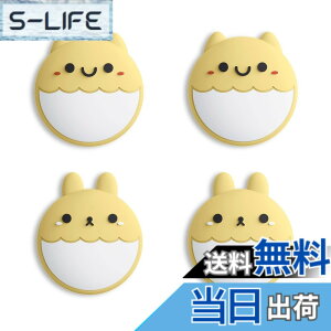 �y���������zeXtremeRate PlayVital�����X�C�b�`�T���O���b�v�L���b�v�ASwitch�ɑΉ��p��Switch Lite�ɑΉ��p�W���C�X�e�B�b�N�L���b�v �F�FRabbit & Squirrel�o�[�W�����A�N���[���C�G���[